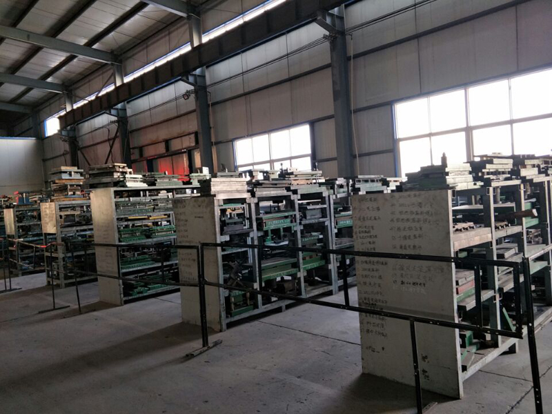 Equipment